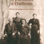 Il paradiso e l'inferno