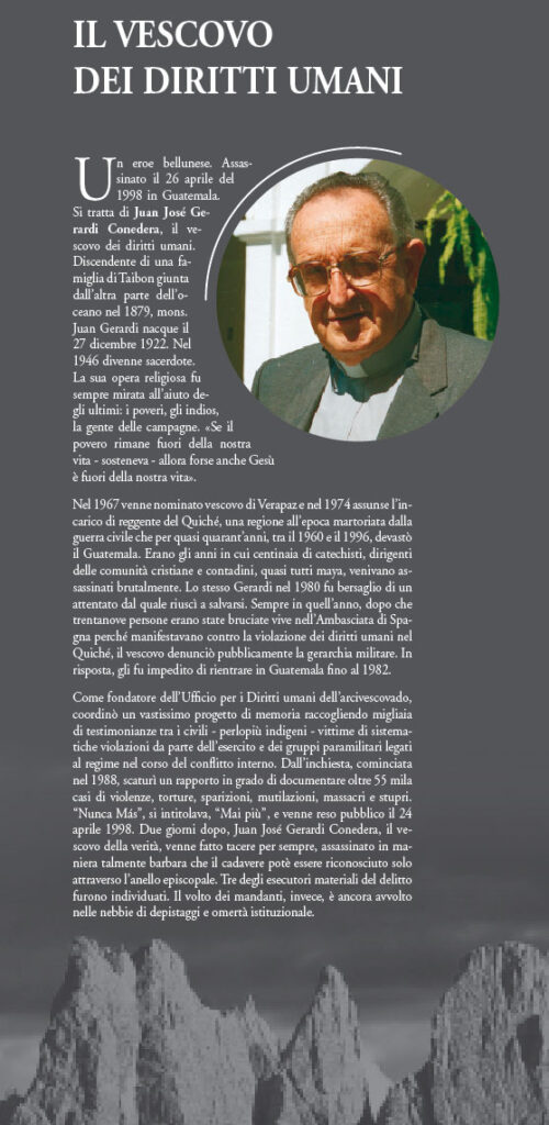 Particolare della sezione del MiM Belluno dedicata a mons. Juan José Gerardi Conedera