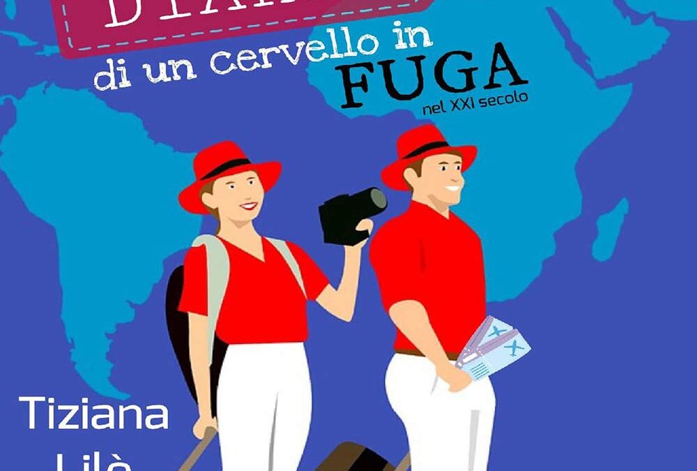 Diario di un cervello in fuga nel XXI secolo